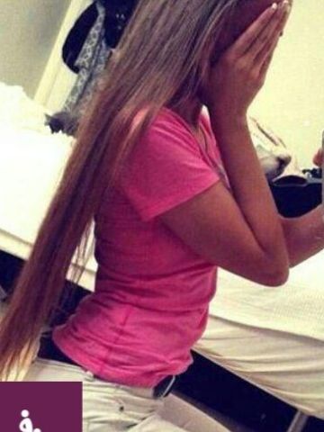София